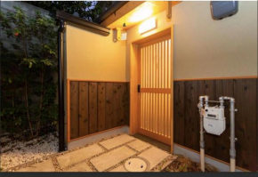 Kyomachiya Mitsugetsu - Vacation STAY 63459v